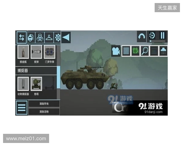 没有时间压力的模拟经营游戏推荐：《纪元117：罗马和平》沙盒模式，节奏全由你定