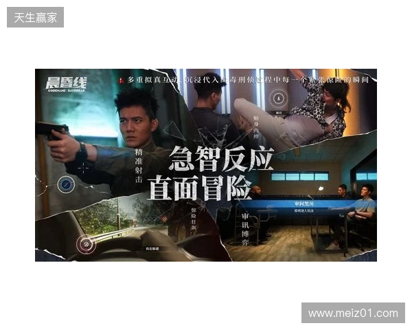 技术攻坚+全链发行,欢瑞世纪与玛奇阿朵共探互动影游新解法