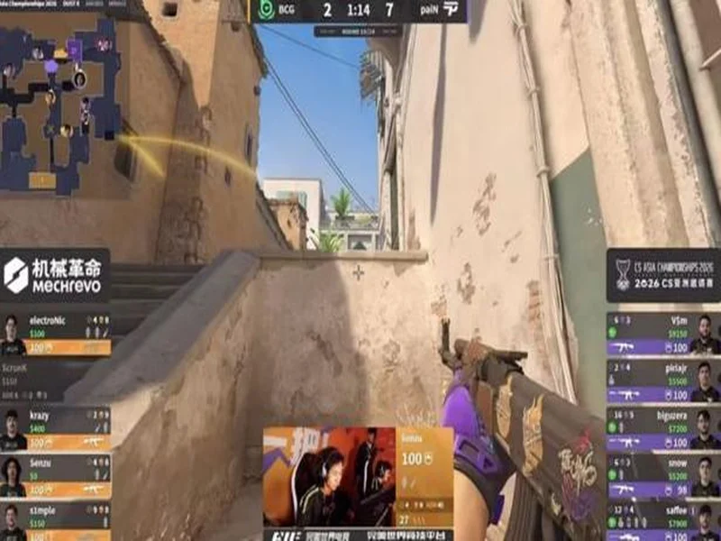 CAC 2026:摧枯拉朽!paiN 2-0 BC.Game